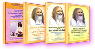 Audiobooks - His Holiness Maharishi Mahesh Yogi