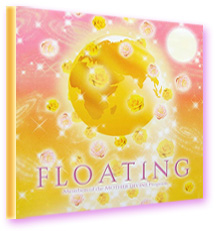 The Mother Divine Programme "Floating"—celestial vison of a golden planet earth floating in space